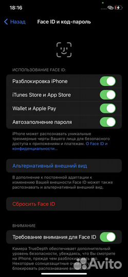 iPhone XR в корпусе iPhone 13 Pro 128Гб Зелёный