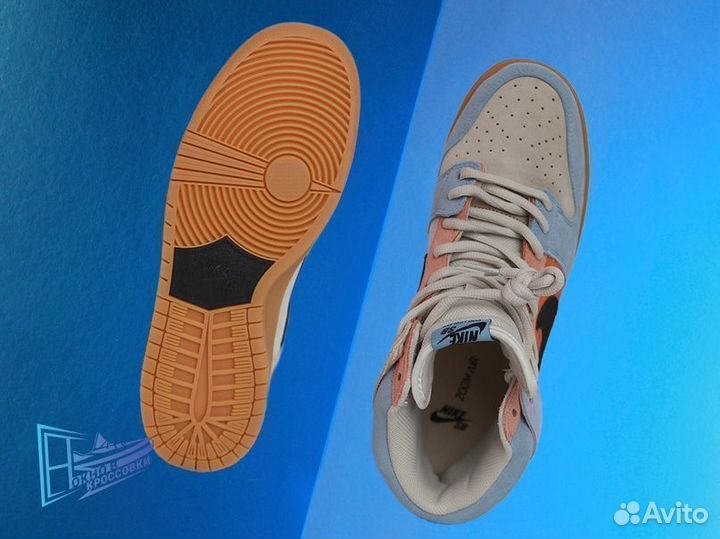 Кроссовки nike Dunk SB High 