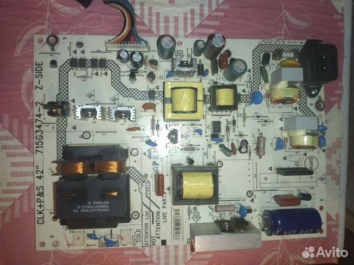 Запчасти для тв philips 42pfl5614 / 715G3474-2 / l