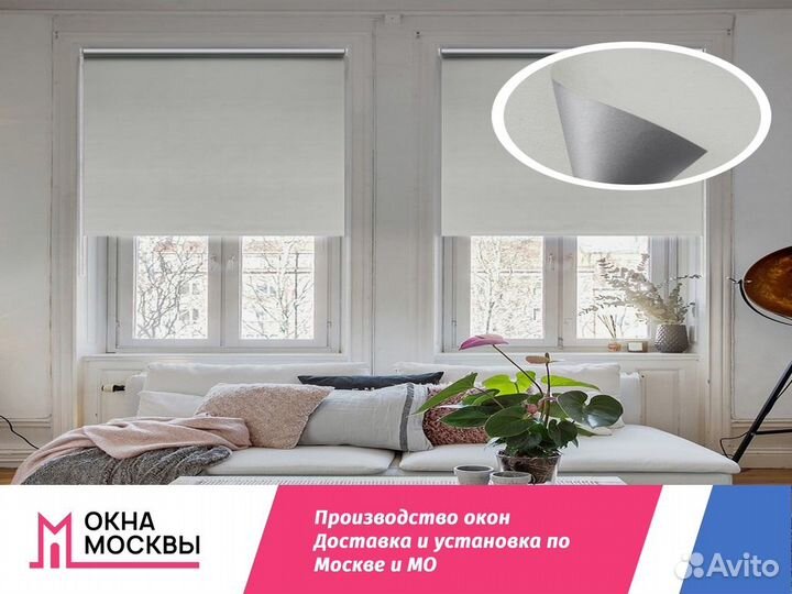 Пластиковые окна в дом