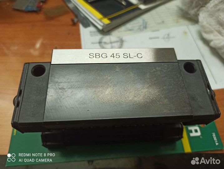 Подшипник рельсовый SBG 45 SL-C (для станка)