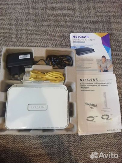 Wifi роутер N300 с поддержкой 3G/4G/lteмодемов