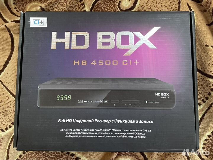 TV приставка