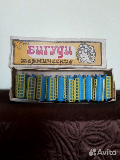 Бигуди термические СССР