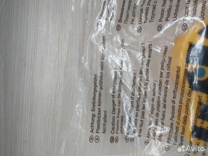 Термометр beurer