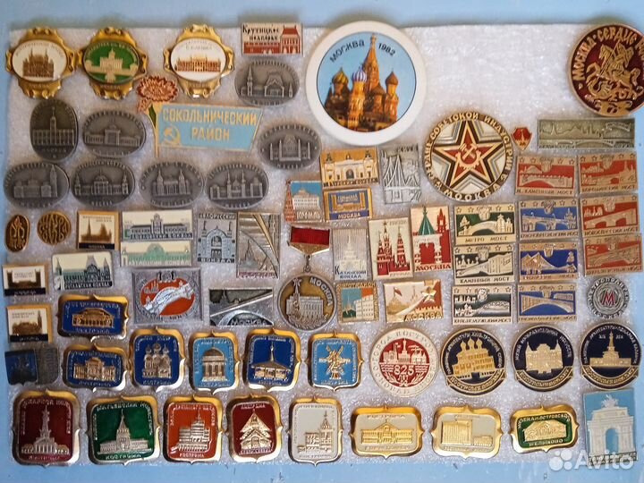 Значки о Москве