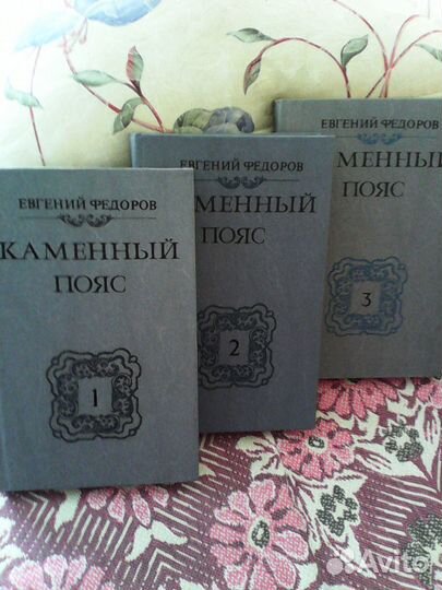 Новые книги