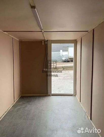 Блок контейнер по безналу с НДС