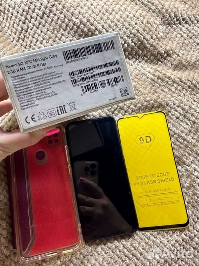 Телефон Xiaomi redmi 9c nfc