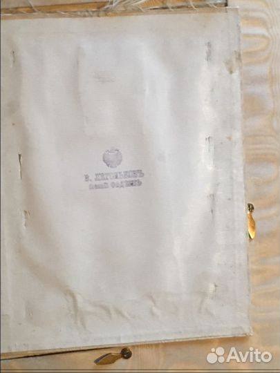 Пласт, фарфор, Санкт-Петербург, 19 в