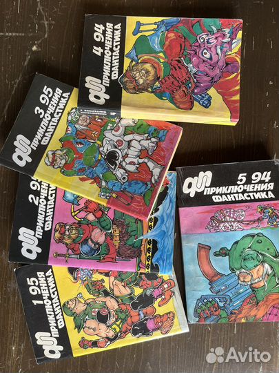 Книги научная фантастика и фэнтэзи