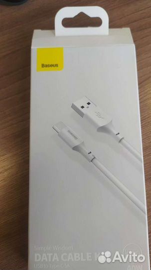Кабель быстрой зарядки USB Type C