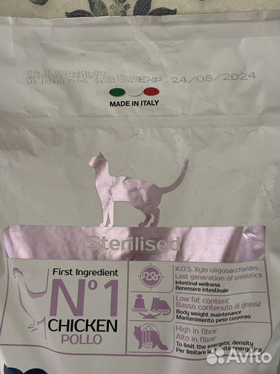 Корм для кошек monge sterilised 10 кг