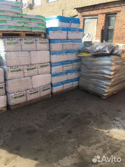 Торф нейтрализованный