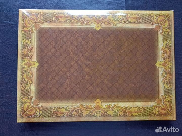 Наши. Ростов-на-Дону 2004г. Э1