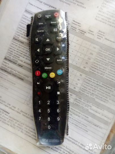 Пульт для приёмника триколор