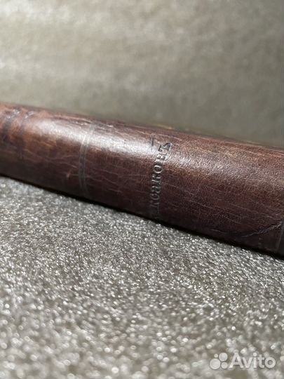 Антикварная книга Аксаков 1912г