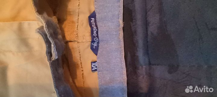 Джинсы для мальчика