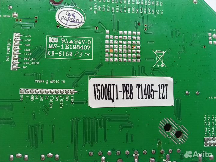 Основная плата CV9202H-T телевизора Galatec CX500