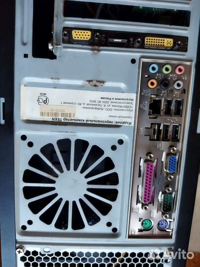 Системный блок на запчасти