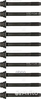 Комплект болтов ГБЦ (10 штук) 14-55075-01 victor