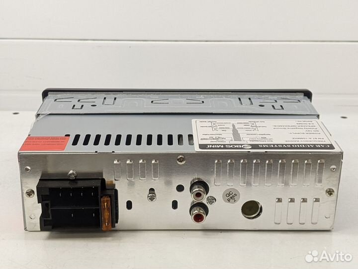 Автомагнитола BOS-781SE