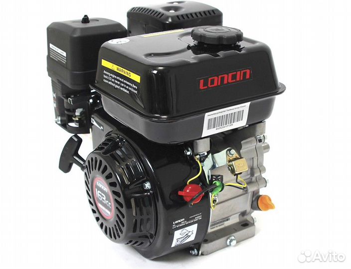 Двигатели бензиновые для виброплит, мотоблоков