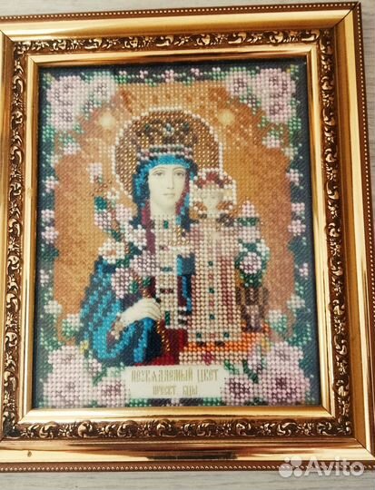 Иконы вышитые бисером