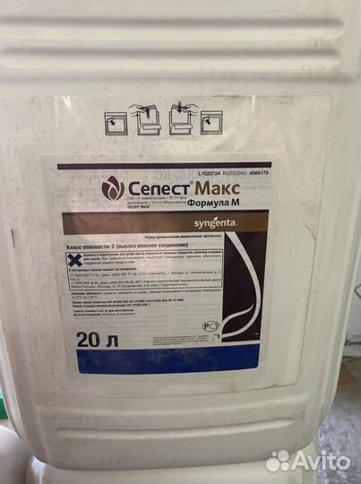 Протравитель семян Селест Макс,кс