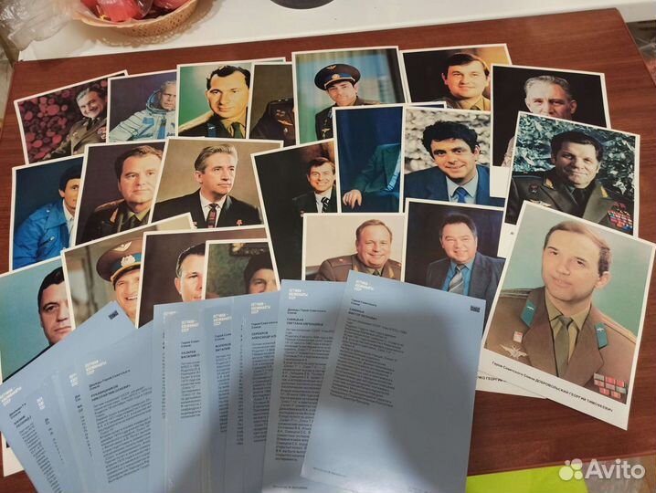 Коллекция карточек с космонавтами СССР