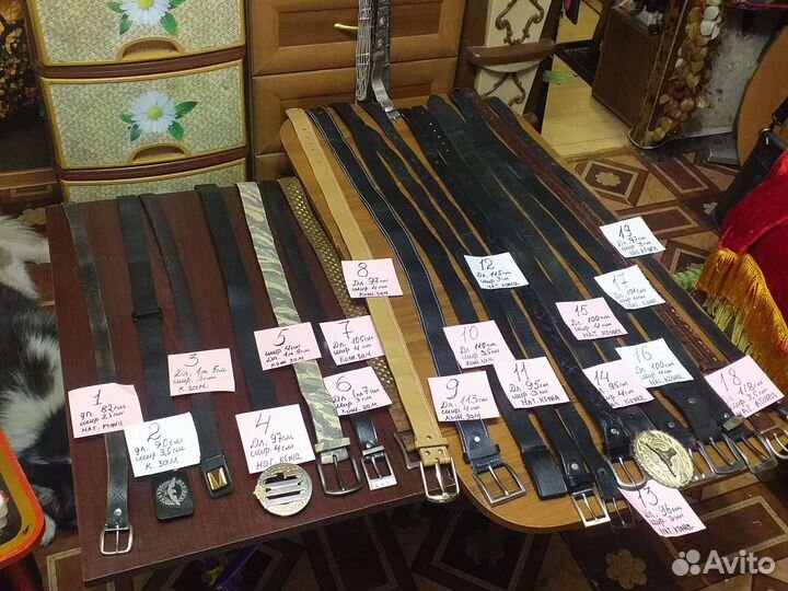 Мужские ремни в ассортименте,кожанные и кож.зам