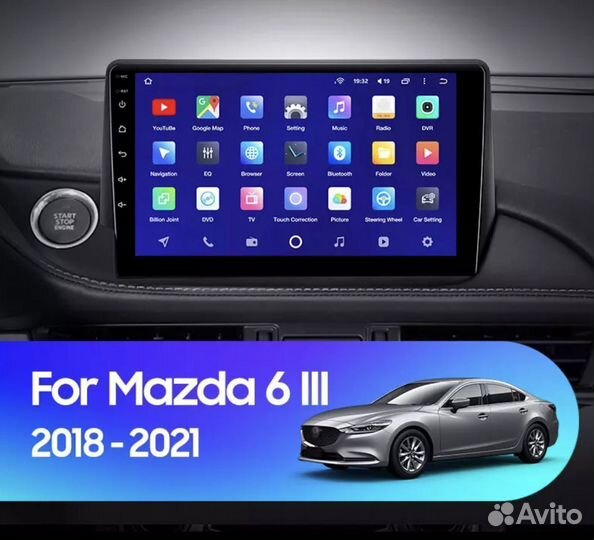 Штатная магнитола Mazda6 GL 2015-2018 X1 2-32