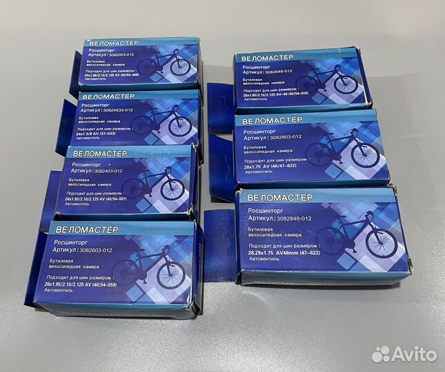 Камера для велосипеда