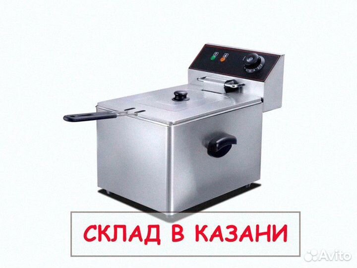 Фритюрница Rosso HEF-4L новый