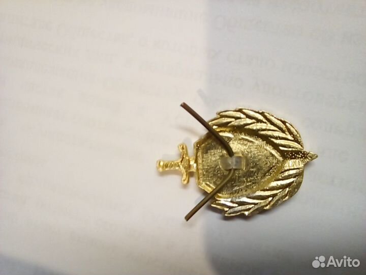 Знак 60 лет гаи Москва