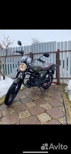 Продаю minsk D50