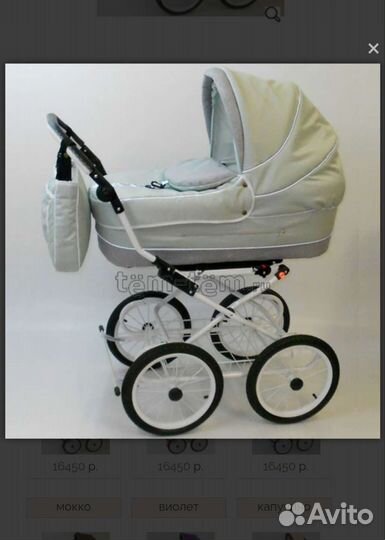 Коляска little trek