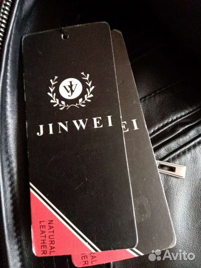 Кожаная куртка мужская