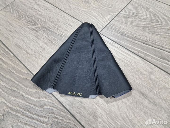 Кожух (Чехол кпп) ручки кулисы на Audi 80 B4/B3