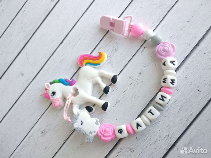 Силиконовые грызунки, держатели для сосок