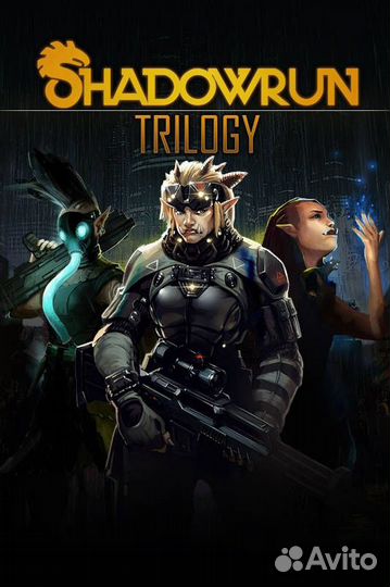 PS plus подписка 3 месяца + shadowrunner