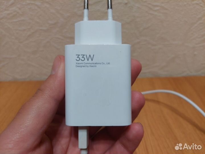 Зарядное устройство xiaomi 33w