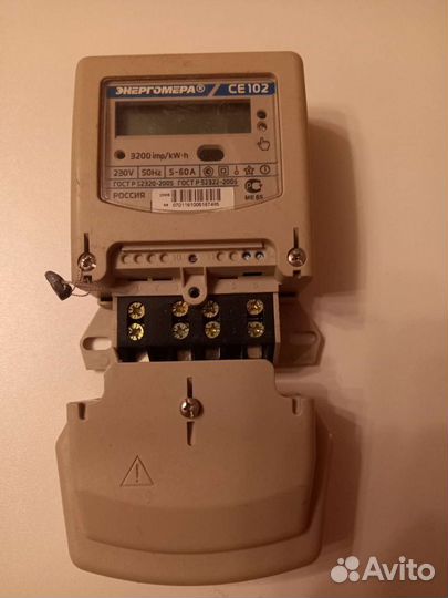 Счетчик электрический