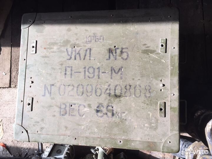 Блок крбп П-191-М коллекционный