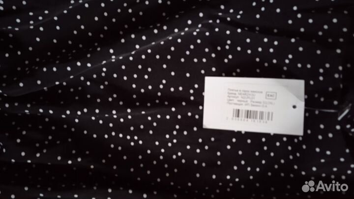 Платье женское 42-46 р