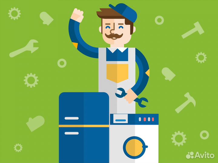 Мастер по Ремонту Бытовой Техники на Выезде