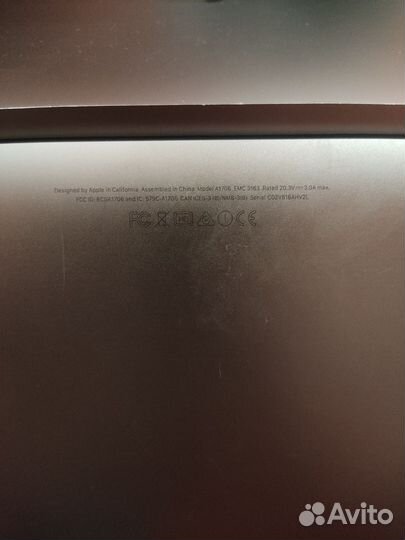 Macbook pro 13 2017 256gb