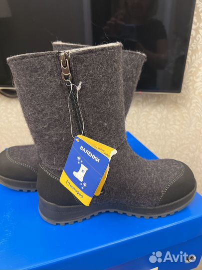 Валенки Котофей