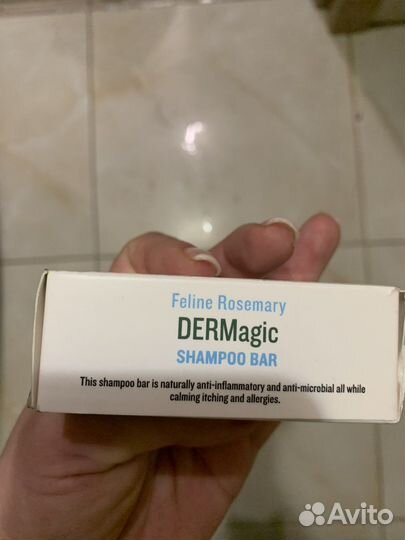 Шампунь для кошек