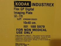 Flex GP Digital Imaging Plate S0-170 10x40см